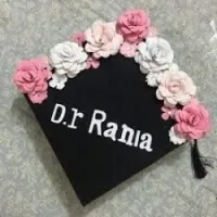 Chapeau de setenance قبعة تخرج