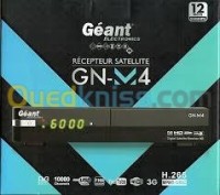 بجاية-سيدي-عيش-الجزائر-جهاز-فك-التعديل-و-التشفير-géant-gn-m4