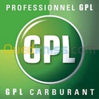 أدوات-التشخيص-gpl-أم-البواقي-الجزائر
