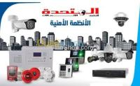 الجزائر-وسط-أمن-و-إنذار-system-sécurité