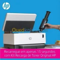 IMPRIMANTE HP NEVERSTOP LASER MFP 1200 - MULTIFONCTIONS - USB 2.0 - BLACK 