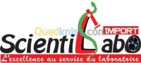 الجزائر-المقرية-طب-و-صحة-importation-equipements-scientifiques
