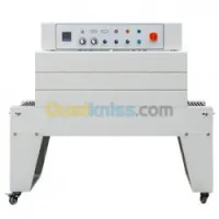 TUNNEL THERMIQUE  BS-D4520