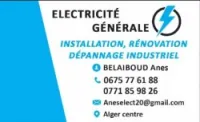Électricité