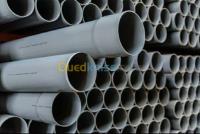 الجزائر-وسط-بناء-و-أشغال-vente-tuyaux-pvc