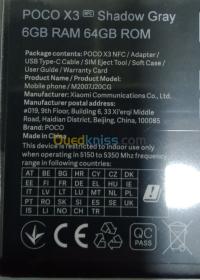 Xiaomi Poco X3 NFC thumbnail 4