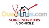 الجزائر-باب-الزوار-طب-و-صحة-soins
