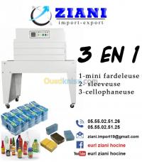 industrie-fabrication-3en1-fardeleusesleeveusecellophaneus-setif-algerie