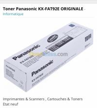 الجزائر-زرالدة-متعدد-الوظائف-toner-kx-fat-92e