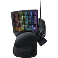 معسكر-وهران-سيق-وادي-تليلات-الجزائر-لوحة-المفاتيح-الفأرة-razer-tartarus-v2