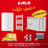 boumerdes-algerie-chauffage-climatisation-chaudiere-italtherm-3-radiateur