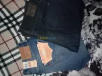 Deux pantalons زوج من السراول