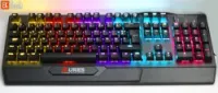 All in one URES GAMING COMBO