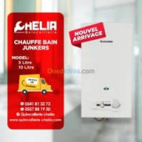 Chauffe bain junkers 