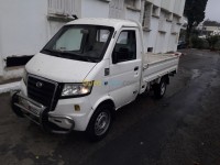 الجزائر-شوفالي-نقل-و-ترحيل-transport-harbin-coursa
