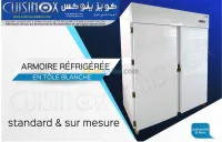 armoire refrigerée  