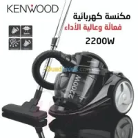 Aspirateur Kenwood 2200 W