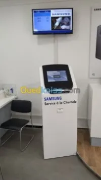 Solution file d'attente système 