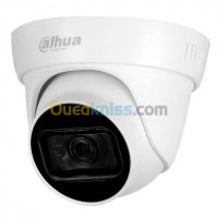 securite-surveillance-kit-camera-dahua-offre-special-bir-el-djir-oran-algerie