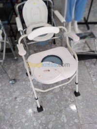 طبي-materiel-de-mobilite-orthopedique-عين-النعجة-الجزائر