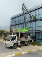 transport-et-demenagement-location-camion-nacelle-rouiba-alger-algerie