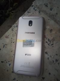 Samsung Galaxy J7 Pro thumbnail 5