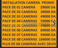 installation camera de surveillance