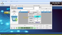 بشار-إقلي-الجزائر-تطبيقات-و-برمجيات-logiciel-de-gestion-magasin