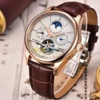 Montre mécanique originale LIGE 