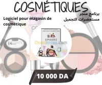 LOGICIE CPOSdz COSMÉTIQUE MATÉRIEL