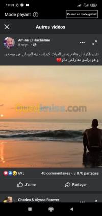 blida-algeria-land-sell