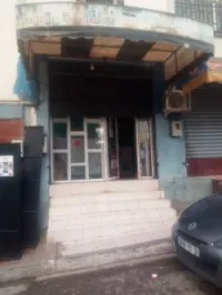 Vente Local Oran Bir el djir