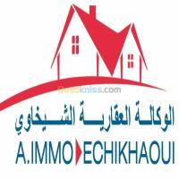 البليدة-الصومعة-الجزائر-محل-kra-mhl-alblyd-alsomaa