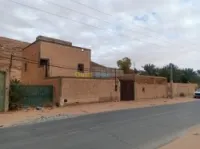 Vente Niveau De Villa F5 Ghardaia Ghardaia