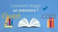 Réalisation de mémoire de fin d'étude