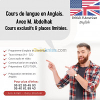 alger-dely-brahim-algerie-ecoles-formations-cours-d-anglais-tout-les-niveaux