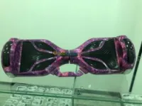Hoverboard