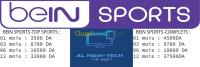 وهران-الجزائر-اشتراك-في-الخوادم-سيرفر-promotion-bein-sport-sans-dette