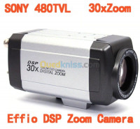 securite-surveillance-camera-sony-auto-focus-boumerdes-algerie