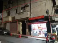 Vente Appartement F5 Alger El mouradia