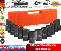 outillage-professionnel-coffret-douilles-a-choc-10-pieces-12-el-harrach-alger-algerie