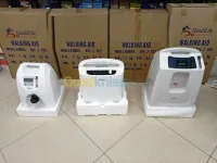 Concentrateur D'oxygene 10L 