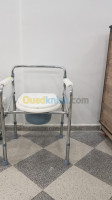 medical-chaise-garde-robe-cheraga-alger-algerie