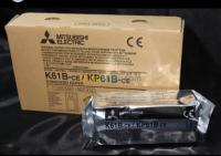 medical-papier-echo-mitsubishi-k61b-cheraga-alger-algerie