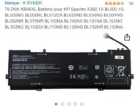 Batterie pour HP Spectre