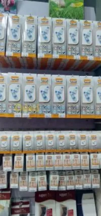 Soin de pied مستلزمات الارجل