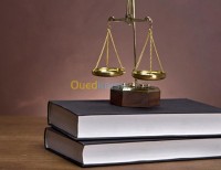 عنابة-الجزائر-قانون-avocat