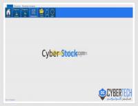 alger-bab-ezzouar-algerie-applications-logiciels-logiciel-de-vente-et-gestion-stock