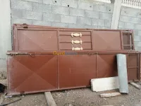 البيع