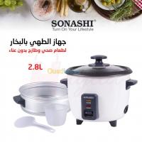 cuisinieres-cuiseur-a-riz-avec-alimentation-automa-dar-el-beida-alger-algerie